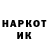 БУТИРАТ GHB Natali Korobko