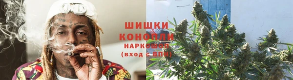 mdpv Аркадак