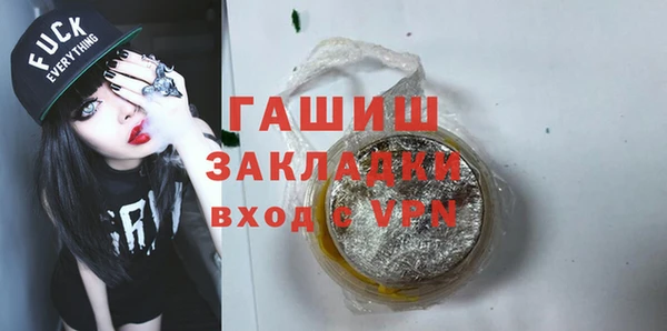 прущие крисы Арсеньев