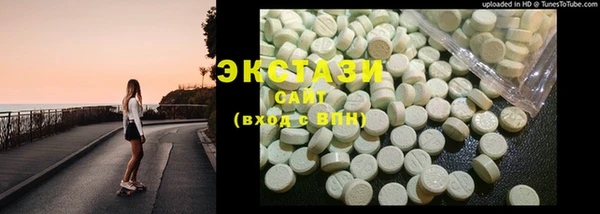 прущие крисы Арсеньев