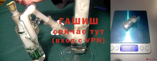 прущие крисы Арсеньев