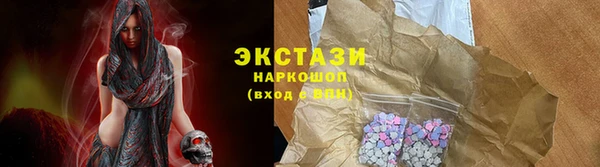 прущие крисы Арсеньев