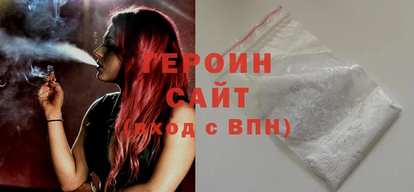 mdpv Аркадак