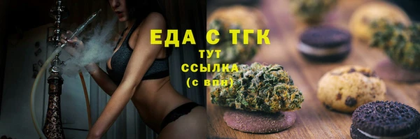 прущие крисы Арсеньев