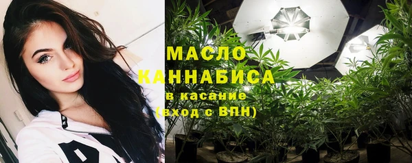 прущие крисы Арсеньев