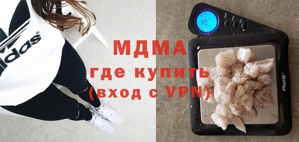 прущие крисы Арсеньев