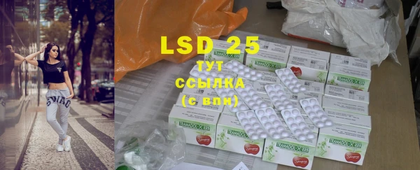 mdpv Аркадак