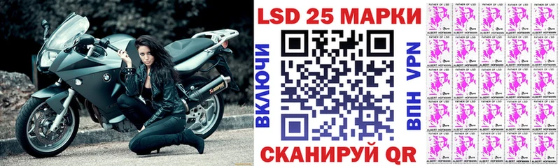 Наркотические марки 1,8мг Купить где Солигалич
